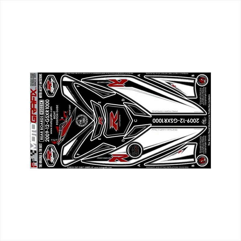 バイクパーツ アクセサリー モトグラフィックス ボディパッド REAR MT-RS023K 4580041209281 GSX-R1000 L2(12-