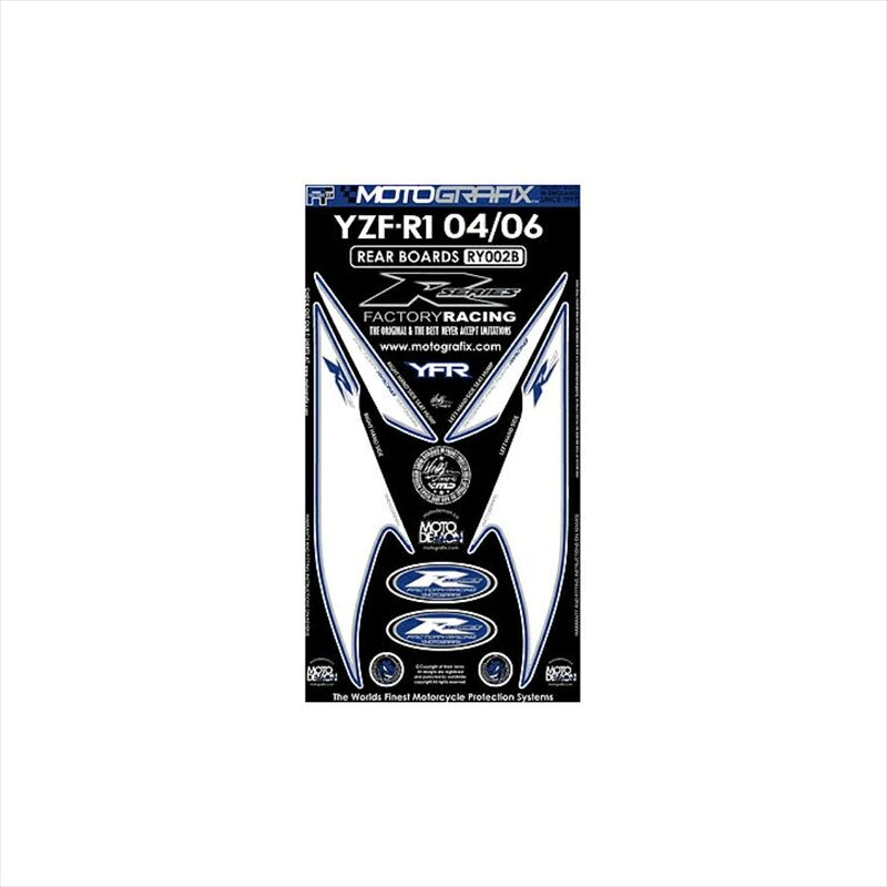 バイクパーツ アクセサリー モトグラフィックス ボディパッド REAR MT-RY002B 4580041209472 YZF-R1 04-06