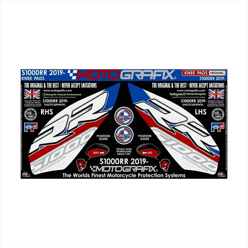 バイクパーツ アクセサリー モトグラフィックス ボディパッド KNEE MT-KB026MSL 4580041241052 BMW S1000RR 19-