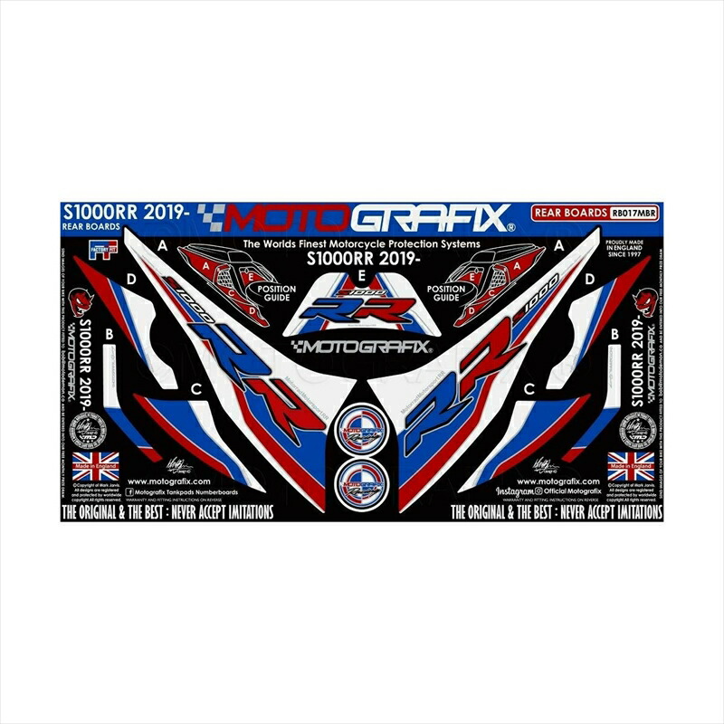 バイクパーツ アクセサリー モトグラフィックス ボディパッド REAR MT-RB017MBR 4580041241205 BMW S1000RR 19-