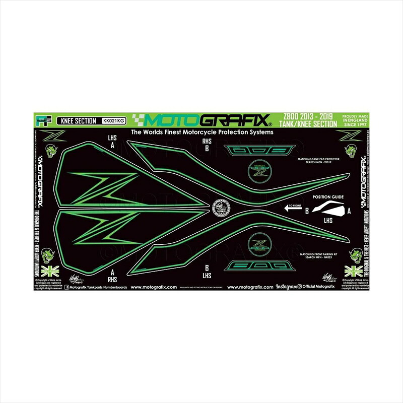 バイクパーツ アクセサリー モトグラフィックス ボディパッド REAR MT-KK021KG 4580041241953 Z800