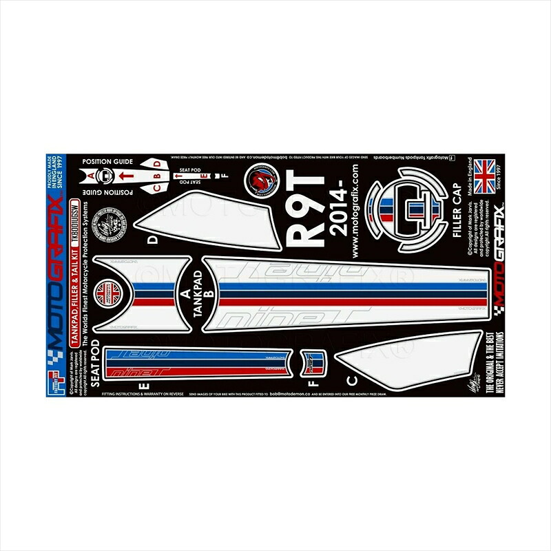 バイクパーツ 外装モトグラフィックス ボディパッド TANK＆SEAT KIT MT-TKB001UGSW 4580041242295BMW R Nine T 14-19｜バイク用品はとやグループ2号店