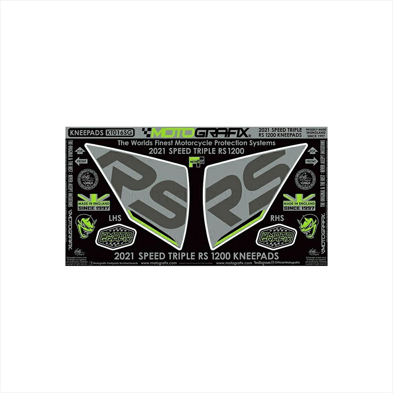 バイクパーツ アクセサリーモトグラフィックス ボディパッド KNEE MT-KT016SG 4580041245685TRIUMPH Speed Triple1200RS 21-｜バイク用品はとやグループ2号店