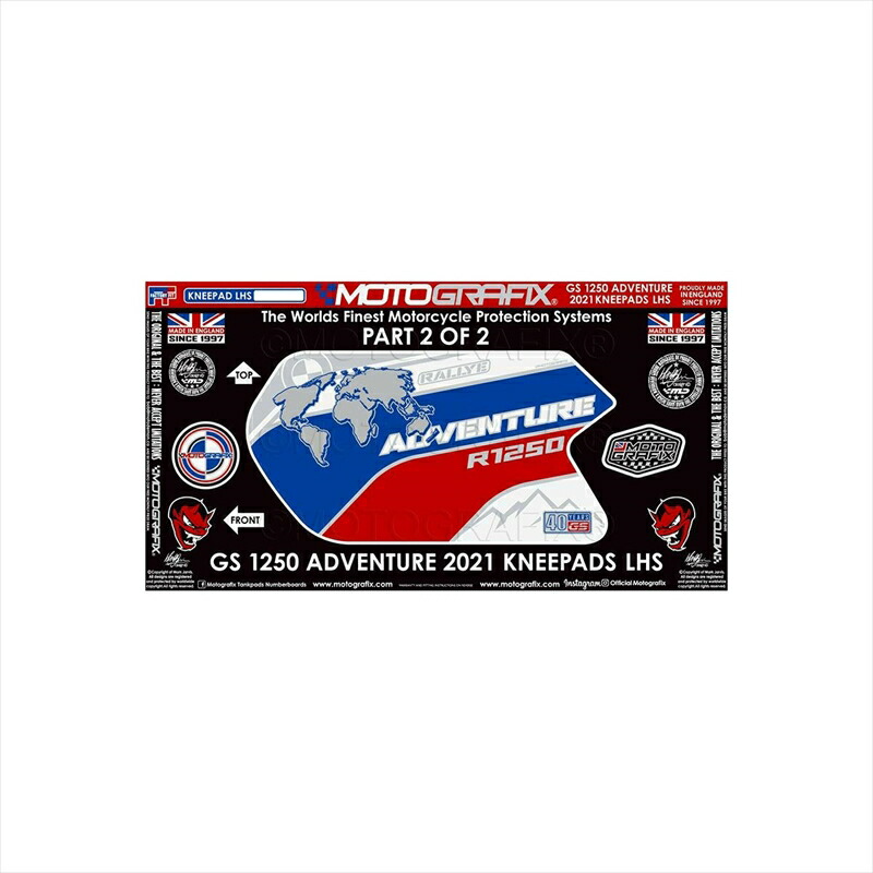 バイクパーツ アクセサリー モトグラフィックス ボディパッド KNEE 左側 MT-KB035MSA-L 4580041246200 BMW R1250GS Adventure(40Years Rallye Special Edition) 21- 11,408円