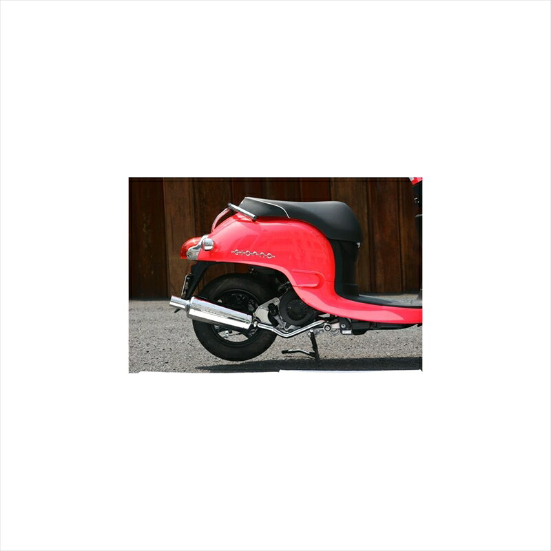 バイクパーツ マフラー エヌアールマジック V-Classic マフラー MV0030-H10026 4548664539253 ジョルノ(4ST)
