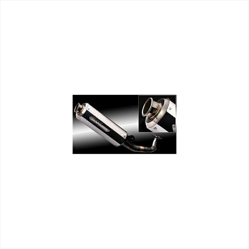 バイクパーツ マフラー エヌアールマジック V-SHOCK クリア 認証マフラー JVA000-H10023 4548664639571 Today/Dio(4ストローク)(AF61/62/67/68)