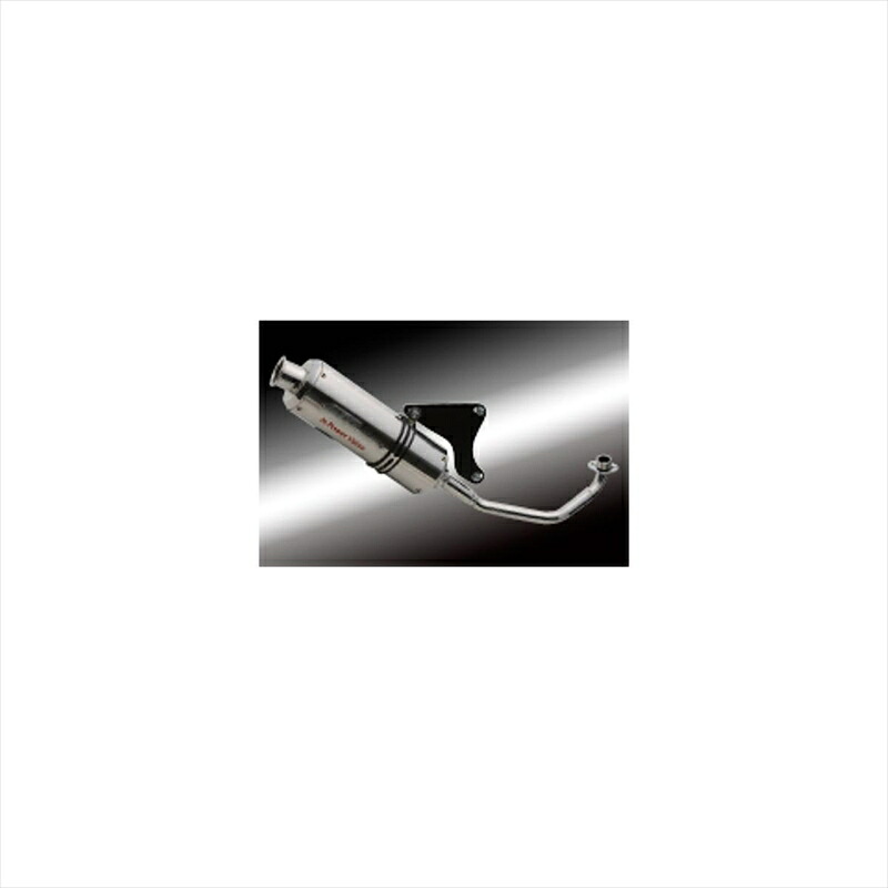 バイクパーツ マフラーエヌアールマジック V-SHOCK Z PVS MVZ001-Y10033 4548916139989JOG 4st｜バイク用品はとやグループ2号店