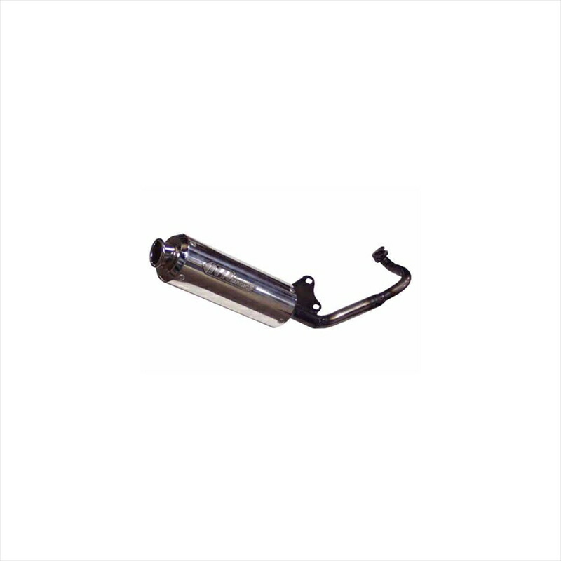 バイクパーツ マフラーエヌアールマジック V-SHOCKファイナル クロームメッキ MV9990-Y10006 4547567398370G-AXIS100|バイク用品はとやグループ2号店