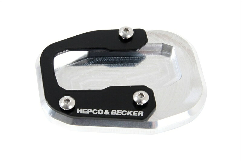 バイクパーツ HEPCO&BECKER(ヘプコアンドベッカー) サイドスタンド エンラージメント 42117669 00 91 4550646187932