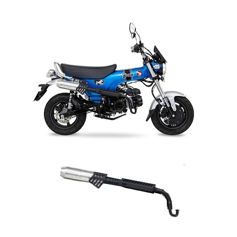 バイクパーツ マフラー MORIWAKI ENGINEERING(モリワキエンジニアリング) フルEX MONSTER BLACK 01810-D0800-00 4527350171397