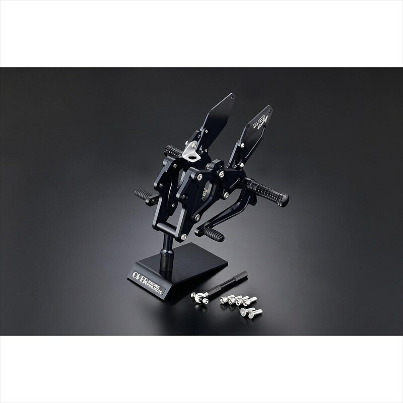 バイクパーツ ステップ オーヴァーレーシング レーシング バックステップ 4ポジション ブラック 51-86-02B 4539770131509 ZX-25R/ZX-4RR