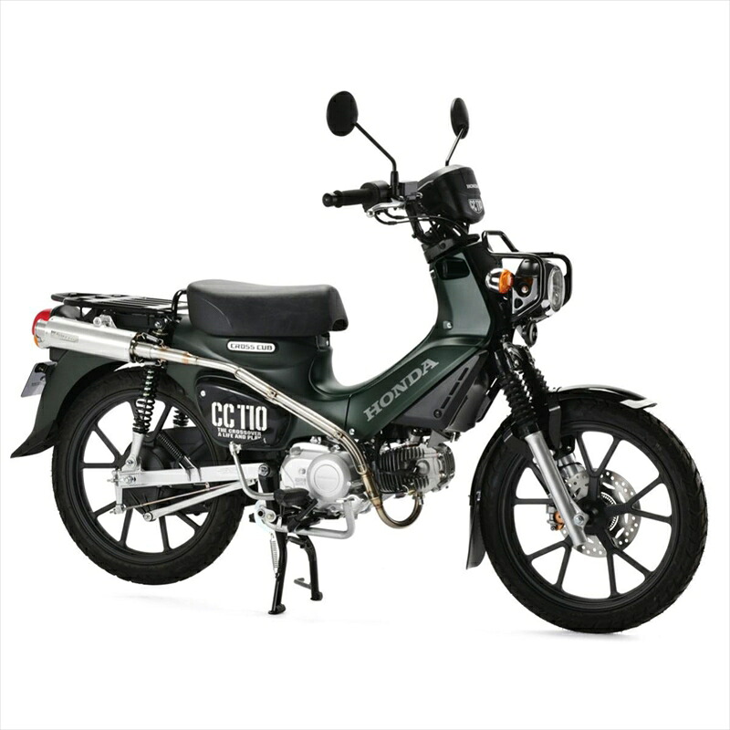 バイクパーツ マフラー デルタ サイレンサー BARREL4-S JMCA D7078 4547836497445 CROSSCUB110 18-22