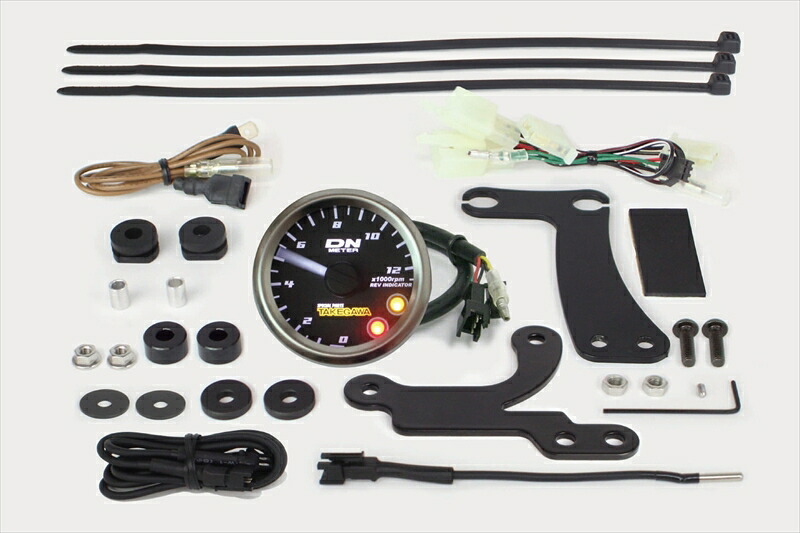 バイクパーツ 電装系SP TAKEGAWA(スペシャルパーツタケガワ) φ48スモールDNタコメーター12500rpm レブインジケーター付 05-05-01264514162847473｜バイク用品はとやグループ2号店