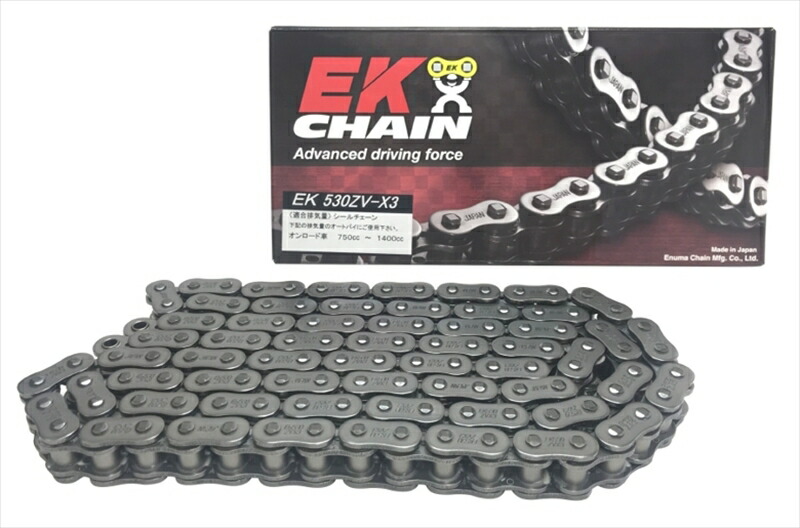 バイクパーツ 駆動系エヌマチェーン チェーン 530ZVX3 スチール 144L MLJ530ZV-X3 4571291782082|バイク用品はとやグループ2号店