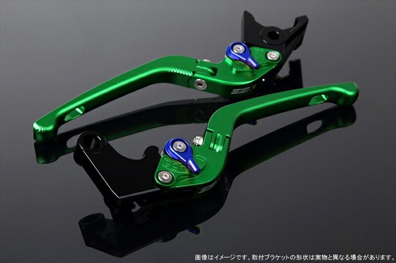 バイクパーツ ハンドル エスエスケイ スピードラ アジャストレバー 3D可倒式 Mグリーン/Mブルー CBR1000RR 17- LVDM016GN-BE 4589995200856 11,550円