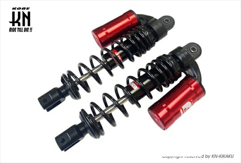 バイクパーツ KN KIKAKU(ケイエヌキカク) RCB 305mmリアショックMB-2 レッド 01A0179GP-BKRD 4550646259998