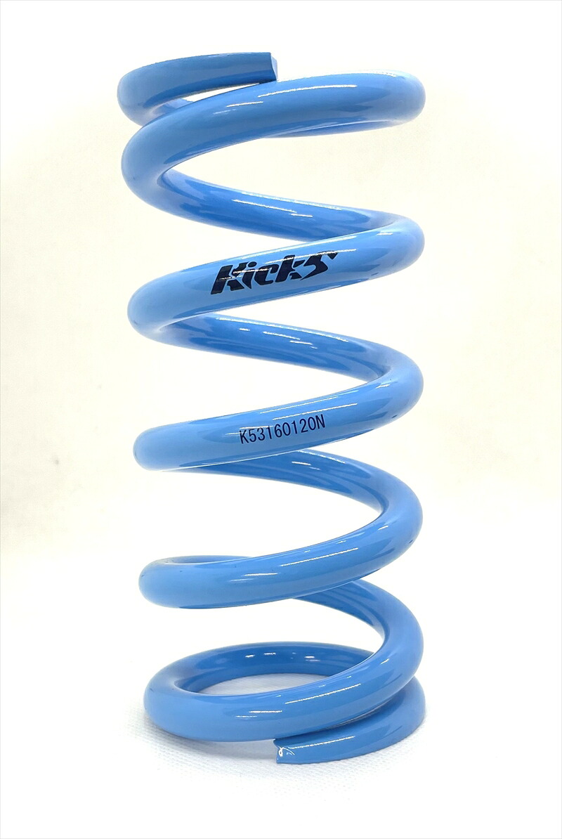 バイクパーツ GEARS(ギアーズ) Kicks CBR250RR SPRING 120N K53160120N 4550646260000
