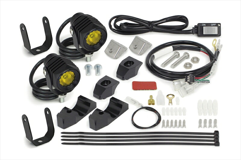 バイクパーツSP TAKEGAWA(SP武川) LEDフォグランプキット3.0 950/レモンイエロー アンダー 05-08-06674514162848418｜バイク用品はとやグループ2号店