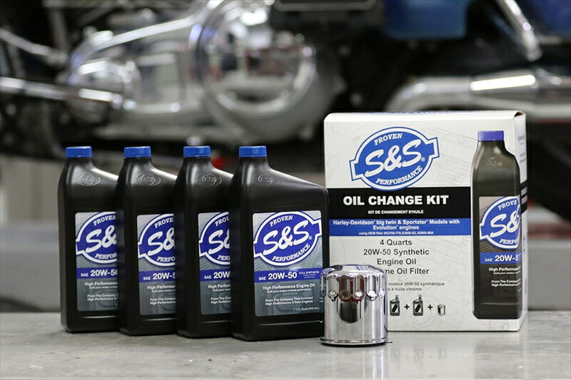 バイクパーツ S&S Cycle Inc(エスアンドエスサイクル) エンジンオイルチェンジキット 20W50 Full-Synthetic 3601-0412 4550255343576