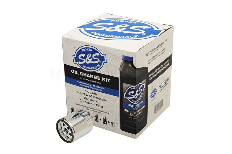 バイクパーツ S&S Cycle Inc(エスアンドエスサイクル) エンジンオイルチェンジキット 20W50 Full-Synthetic 3601-0492 4550255343590 24,371円