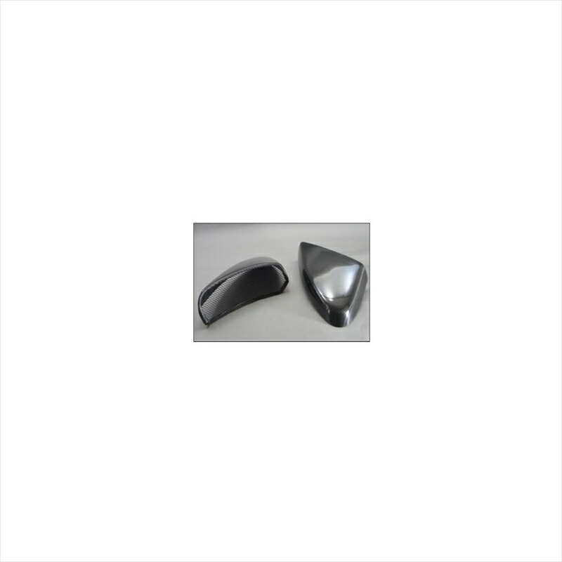 バイクパーツ 内装【クルマ】 A-TECH(エーテック) リアサイドインテークワイド 左右 DC L-EXIGE-08 4524446059201