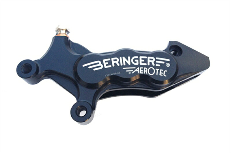 バイクパーツ BERINGER(ベルリンガー) 6P アキシャルキャリパー 左 シルバー HD15A-S 4549950542179