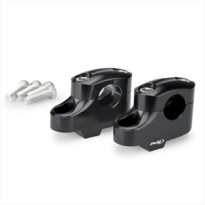 バイクパーツ PUIG(プーチ) プルバックライザー Black 21811N 4571414862882