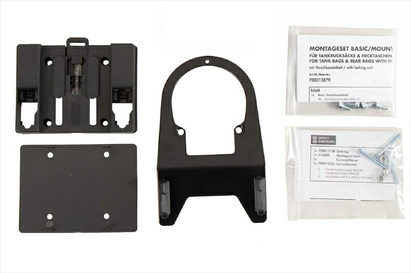 バイクパーツ HEPCO&BECKER(ヘプコアンドベッカー) タンクリングフィッティング ベーシック 5169523 00 01 4550646289261