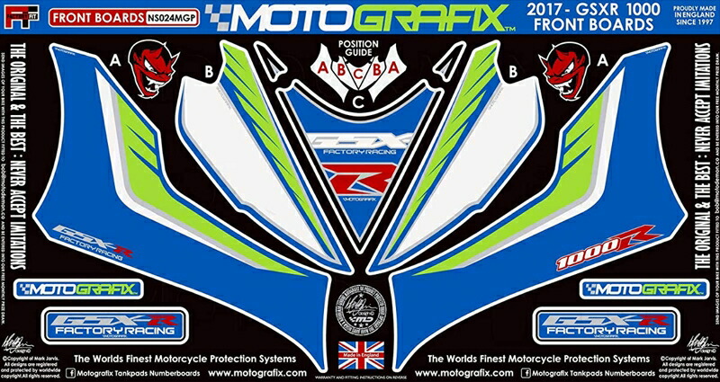 バイクパーツ アクセサリー MOTO GRAFIX(モトグラフィックス) ボディーパッド FRONT MGP MT-NS024MGP 4580041223256