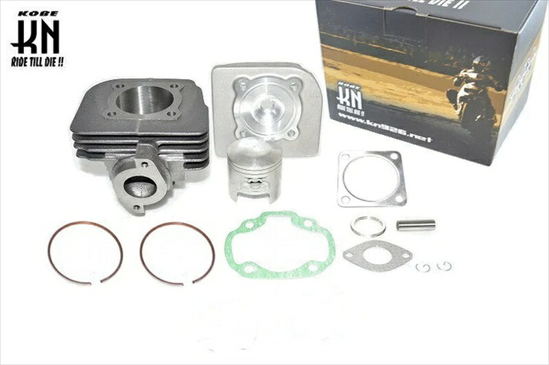 バイクパーツ KN KIKAKU(ケイエヌキカク) ボアアップキット65cc ボア47mm S1007 4580630264387
