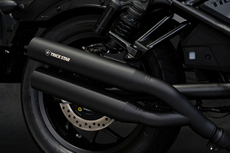 楽天市場】レブル1100 スリップオンマフラー ブラック ブロンズチップ