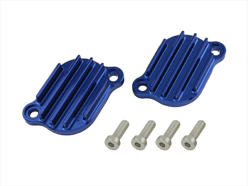 バイクパーツ SHIFT UP(シフトアップ) ビレットフィンタペットキャップセット ブルー 260114-01 4580425073927