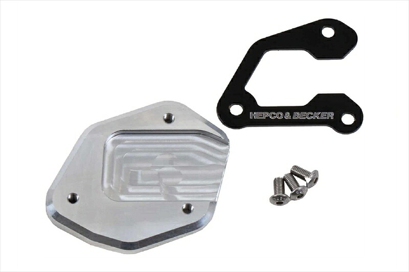 バイクパーツHEPCO&BECKER(ヘプコアンドベッカー) サイドスタンド エンラージメント42114585 00 914550646302281｜バイク用品はとやグループ2号店