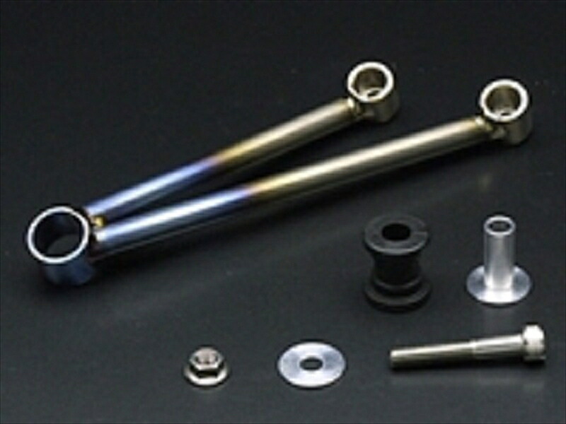 バイクパーツK FACTORY(ケイファクトリー) チタン製サイレンサーステー109WZAO012P4582215492581|バイク用品はとやグループ2号店