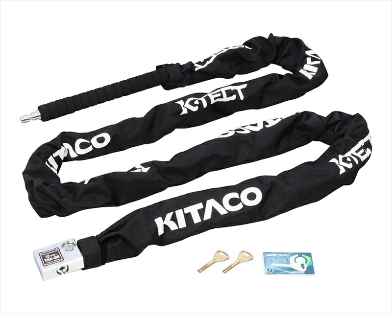 バイクパーツ 保管 盗難防止キタコ KL TDX-06 ウルトラロボットアームロック880-1001006 4990852129652|バイク用品はとやグループ2号店