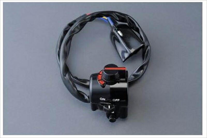 バイクパーツ MRS(エムアールエス) 初期型ハンドルスイッチ右 MRS-K-A008R4550255412968|バイク用品はとやグループ2号店