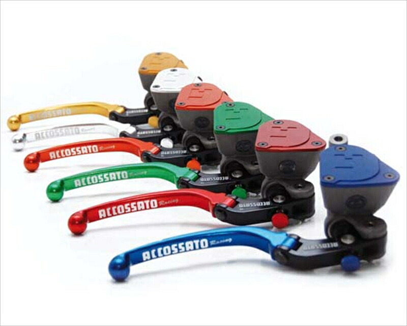 バイクパーツ ACCOSSATO(アコサット) ラジアルブレーキマスターPK021R-L184580365615836｜バイク用品はとやグループ2号店