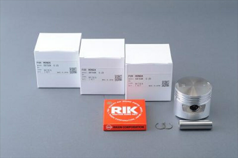 バイクパーツ MRS(エムアールエス) O/Sピストン＆リングセット 0.25mm E129-025 4548664954889 32,791円