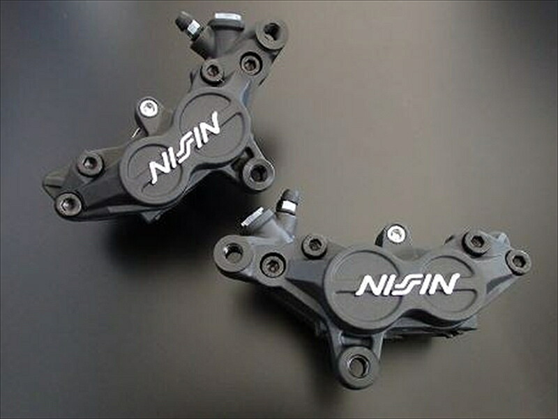 バイクパーツ ADVANTAGE(アドバンテージ) NISSIN 4Pキャリパー83mm/BLKN4P83RLS4580340004624｜バイク用品はとやグループ2号店