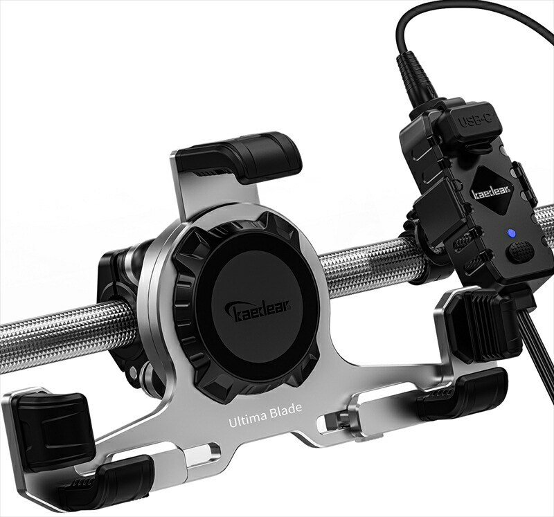 バイクパーツ kaedear(カエディア) アルティマブレイドQI＆USB クランプタイプ KDR-M27PA-HB-S 4580675597358ステー
