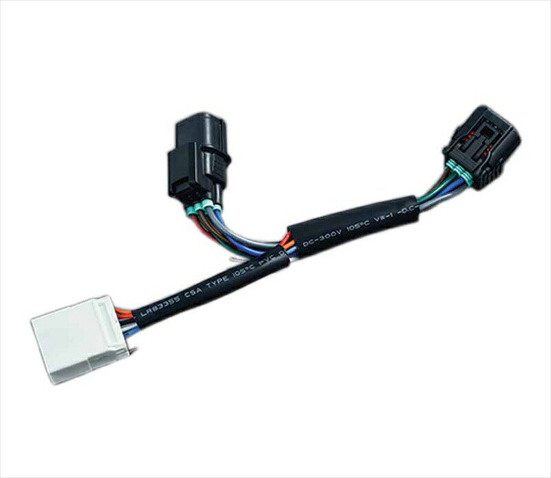 バイクパーツ 電装系KURYAKYN(クリアキン) リアアクセサリー用変換ハーネスT14-KUR32344548916266180｜バイク用品はとやグループ2号店