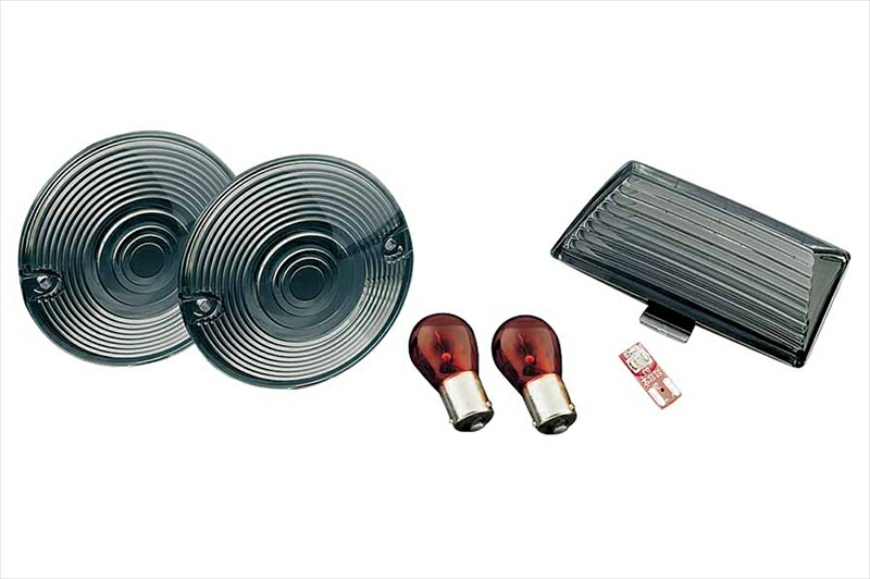 バイクパーツ 電装系 KURYAKYN(クリアキン) スモークレンズキット リアフェンダーチップ T14-KUR4995 4548916240364