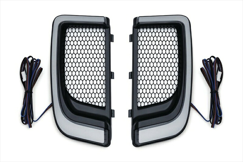 バイクパーツ 外装 KURYAKYN(クリアキン) Tracer LEDフェアリングロアグリル ブラク T14-KUR5064 4550255354268