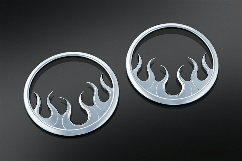 バイクパーツ ハンドル KURYAKYN(クリアキン) FLAME スピーカー グリル クローム T14-KUR7374 4548916532360 6,527円
