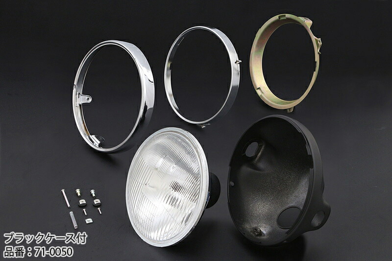 バイクパーツ 電装系Brightec(ブライテック) ヘッドライト コンベックス BLK/リム付 71-00504589641275238|バイク用品はとやグループ2号店
