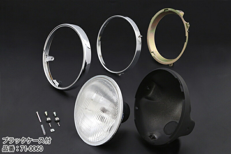バイクパーツ 電装系Brightec(ブライテック) ヘッドライト コンベックス BLK/リム付71-00604589641275276｜バイク用品はとやグループ2号店