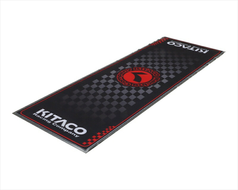 バイクパーツ メンテナンス KITACO(キタコ) メンテナンスマット ミニバイクサイズ 700mm x 1980mm 70-674-90100 4990852129607