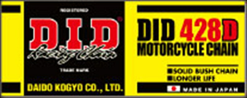バイクパーツ 駆動系 DID(ディーアイディー) 428D スチール 150FT STDシリーズ 428D 4525516347921
