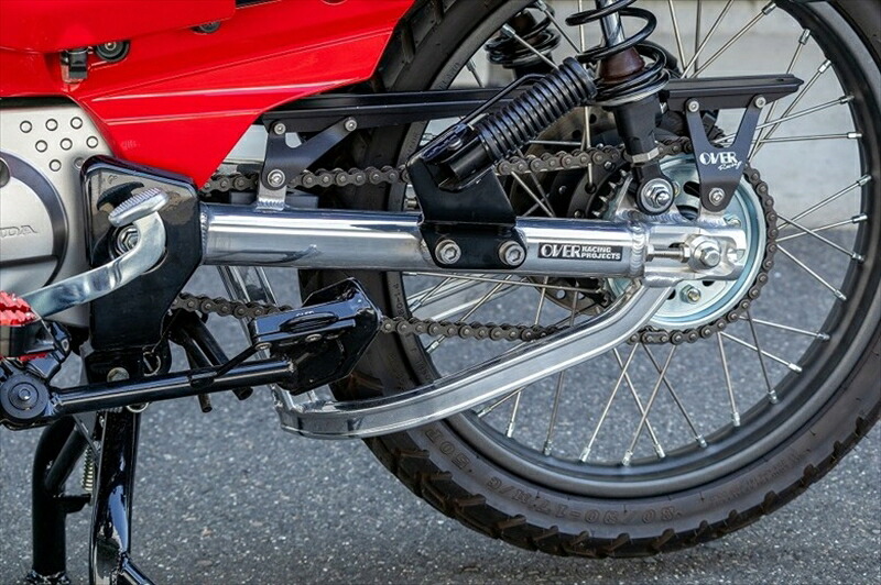 バイクパーツ OVER RACING(オーヴァーレーシング) スイングアーム Type6 mini スタビ付 CT125 20-22/23- 52-06-211 4539770130311