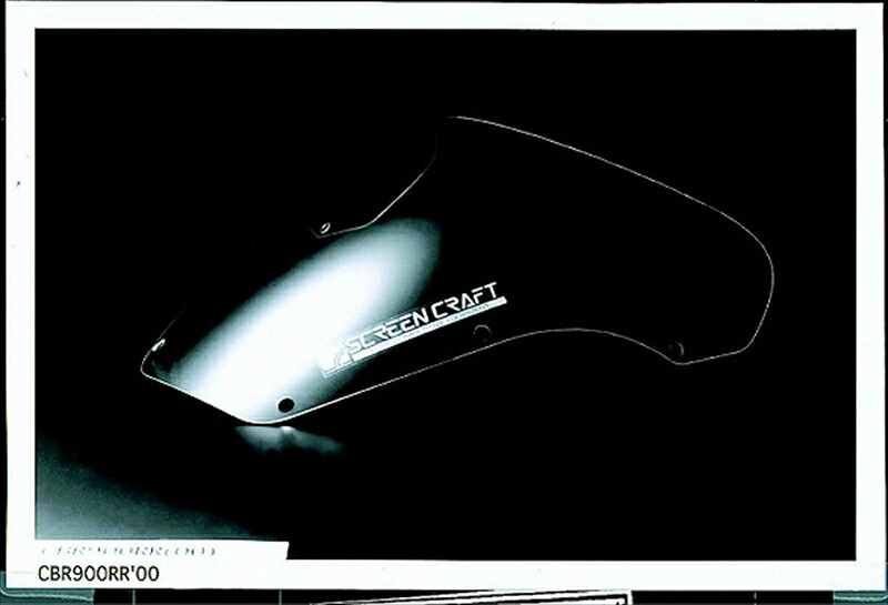 バイクパーツ 外装SCREEN CRAFT(スクリーンクラフト) スクリーン クリア CBR9A0S4520616809041|バイク用品はとやグループ2号店